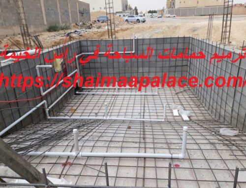 تصليح وصيانة مكيفات راس الخيمة 0552296287 جوهرة العصر0552296287