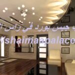 تركيب جبس بورد في راس الخيمة