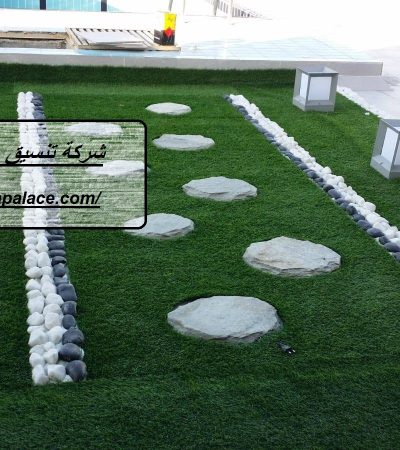 شركة تنسيق حدائق ام القيوين