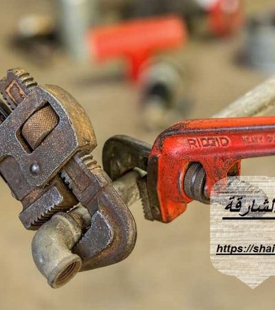 سباك في الشارقة