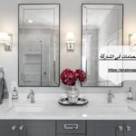 عزل وصيانة الحمامات في الشارقة