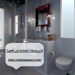عزل وصيانة الحمامات في الفجيرة