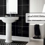 عزل وصيانة الحمامات في دبي