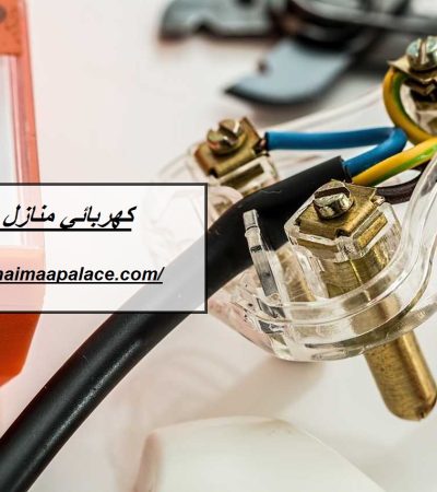 كهربائي منازل في دبي