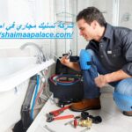 شركة تسليك مجاري في ام القيوين