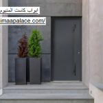 ابواب كاست المنيوم فى راس الخيمة