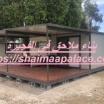 بناء ملاحق فى الفجيرة