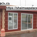 بناء ملاحق في عجمان