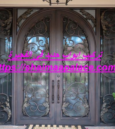 تركيب ابواب حديد فى الفجيرة