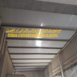 تصنيع وتركيب ساندوتش بانل فى ام القيوين