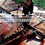 حداد واعمال حدادة فى الفجيرة