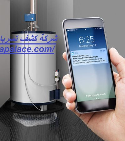 شركة كشف تسربات المياه فى الفجيرة