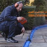 شركة كشف تسربات المياه فى ام القيوين