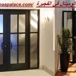 تركيب ابواب الوميتال في الفجيرة