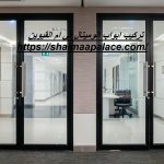 تركيب ابواب الوميتال في ام القيوين