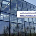 شركات الألمنيوم والزجاج في أم القيوين