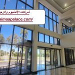 شركات الألمنيوم والزجاج في عجمان