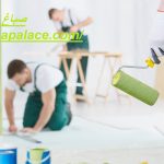 صباغ في العين