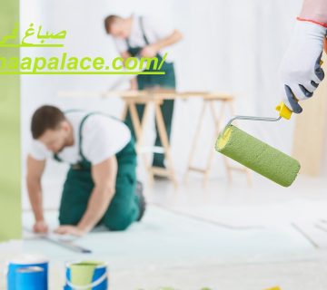 صباغ في العين