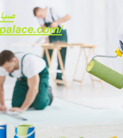 صباغ في العين