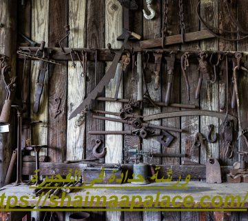 ورشة حدادة فى الفجيرة