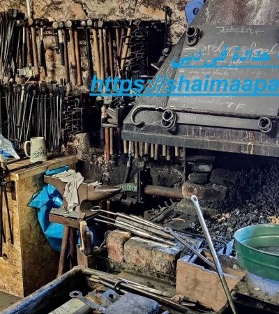 ورشة حدادة فى دبي