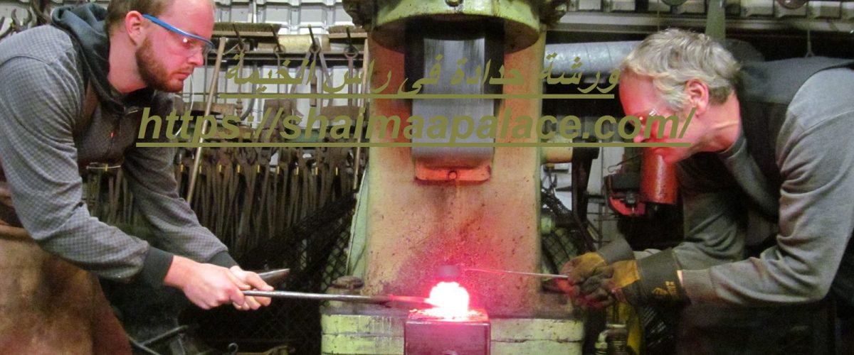 ورشة حدادة فى راس الخيمة